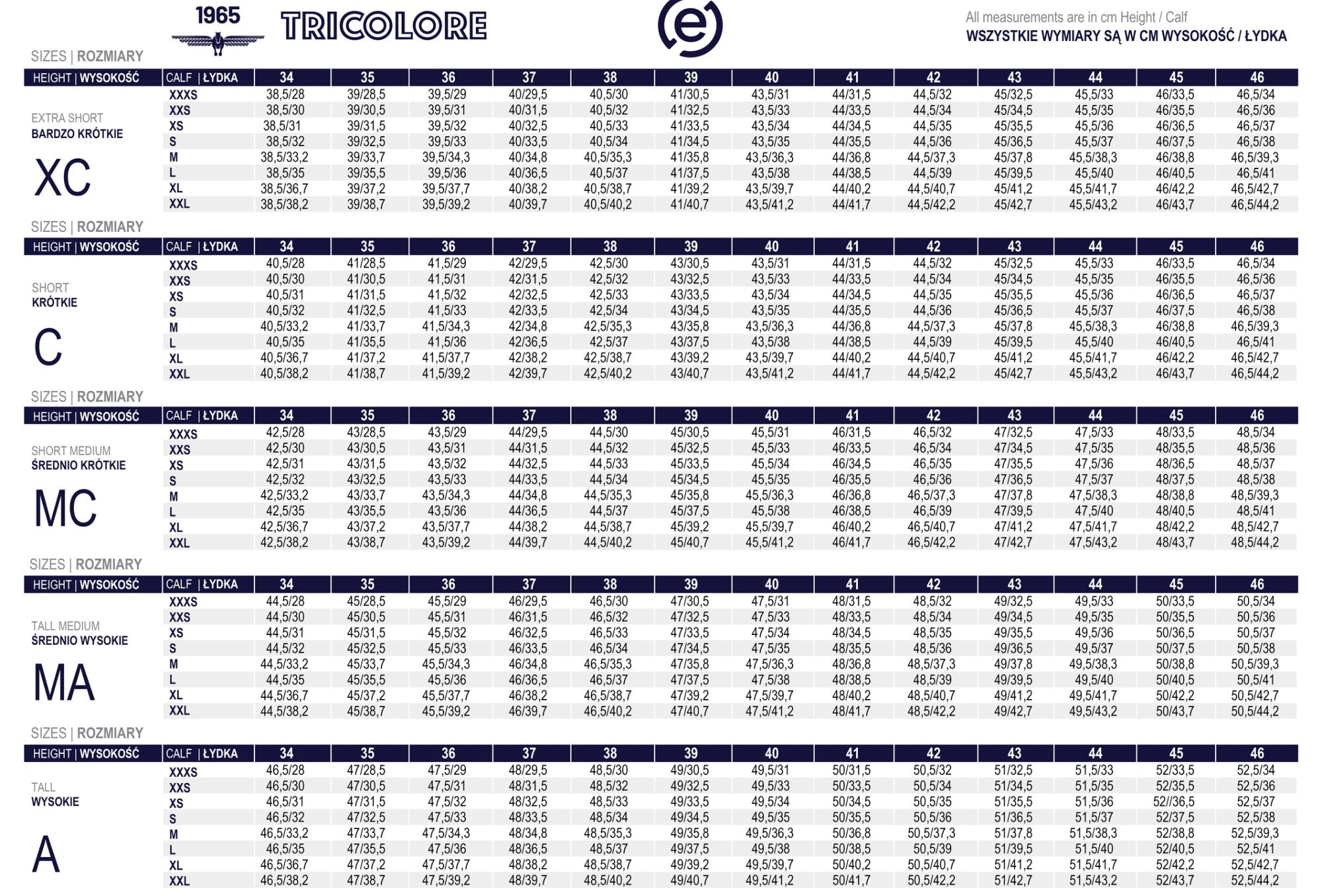 TRICOLORE OFICERKI JEŹDZIECKIE AMABILE PRO DAILY CZARNE