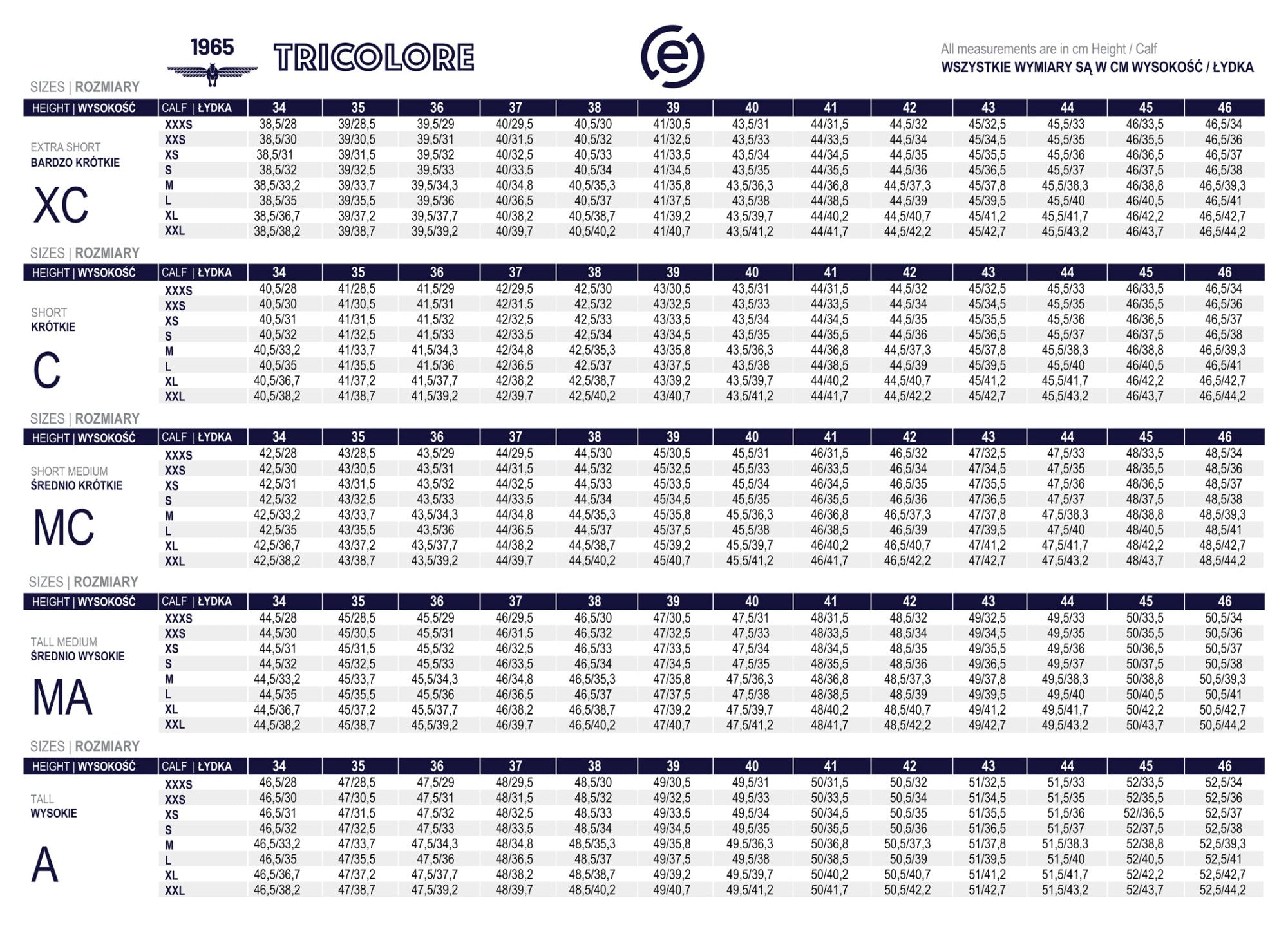 TRICOLORE OFICERKI JEŹDZIECKIE AMABILE PRO DAILY PLUS CZARNE